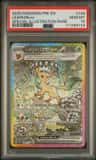 Leafeon Ex