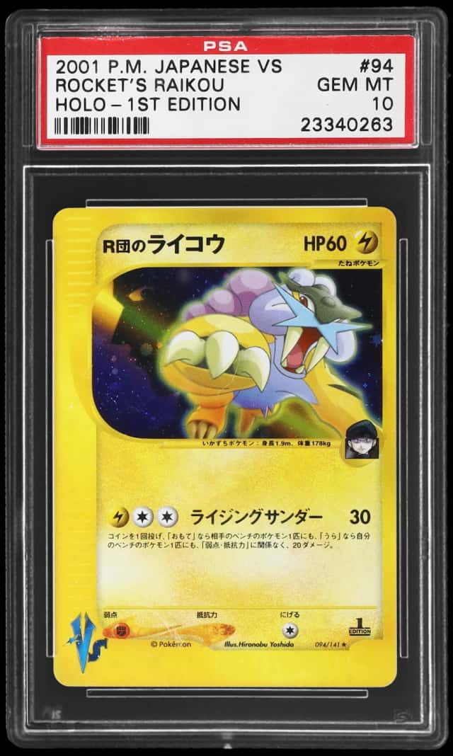 2001 Pokemon Vs Japanese 1st Edition Holo Rocket's Raikou #094