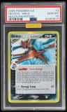 Deoxys