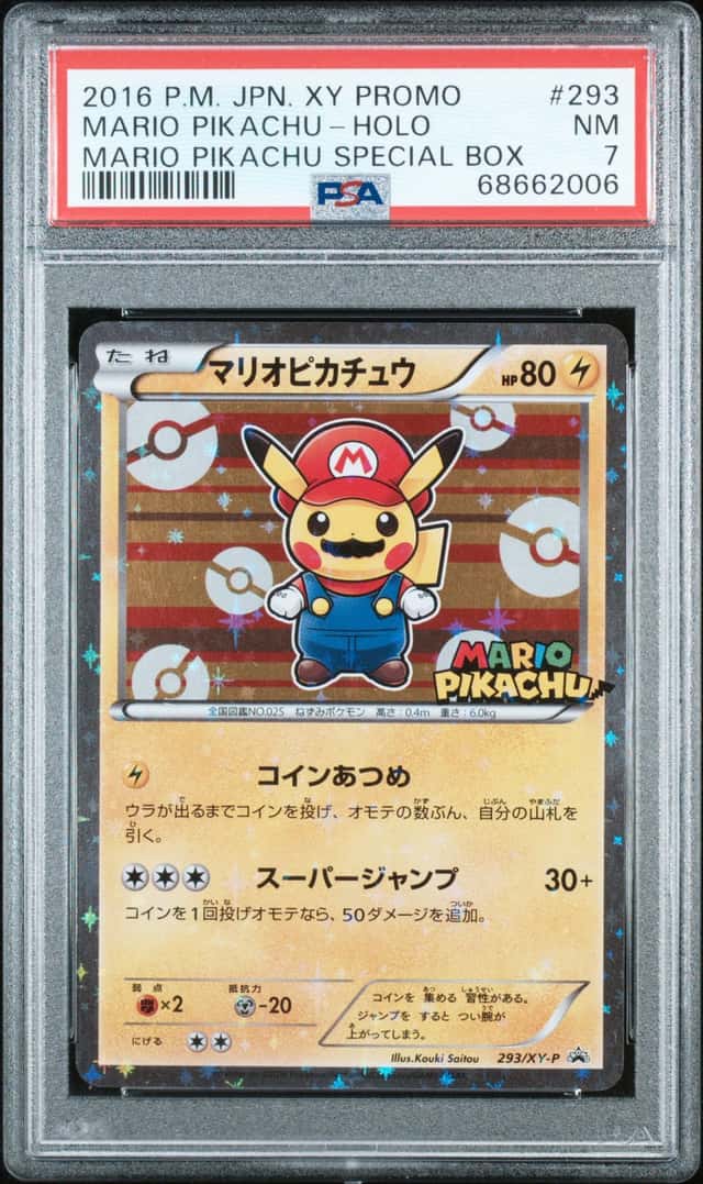 2016 Pokemon Japanese XY Promo Special Box Holo Mario Pikachu #293 PSA 7 NRMT