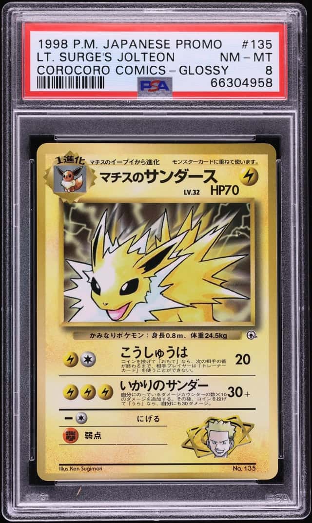 1998 Pokemon Japanese Promo CoroCoro Comic Glossy Lt. Surge's Jolteon #135 PSA 8 NM-MT