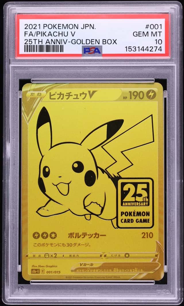 2021 Pokemon Japanese SWSH 25th Anniversary Promo Golden Box Pikachu V #1 PSA 10 GEM MINT