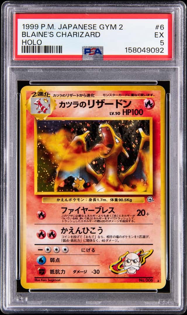 1999 Pokemon Japanese Challenge From the Darkness Holo #6 Blaine's Charizard - PSA EX 5