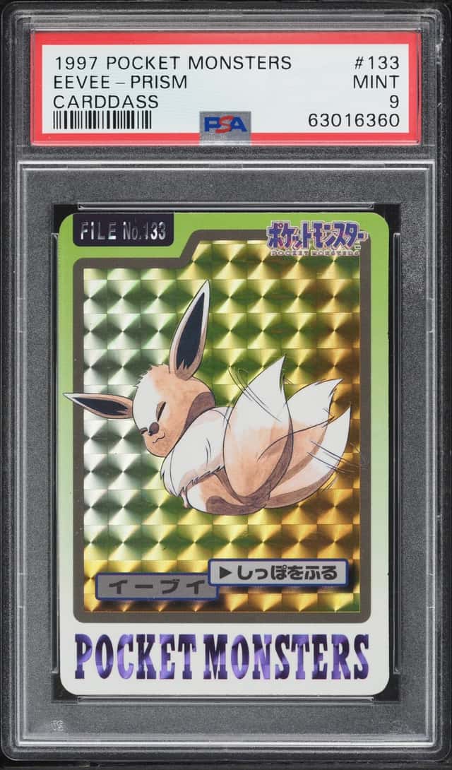 Eevee