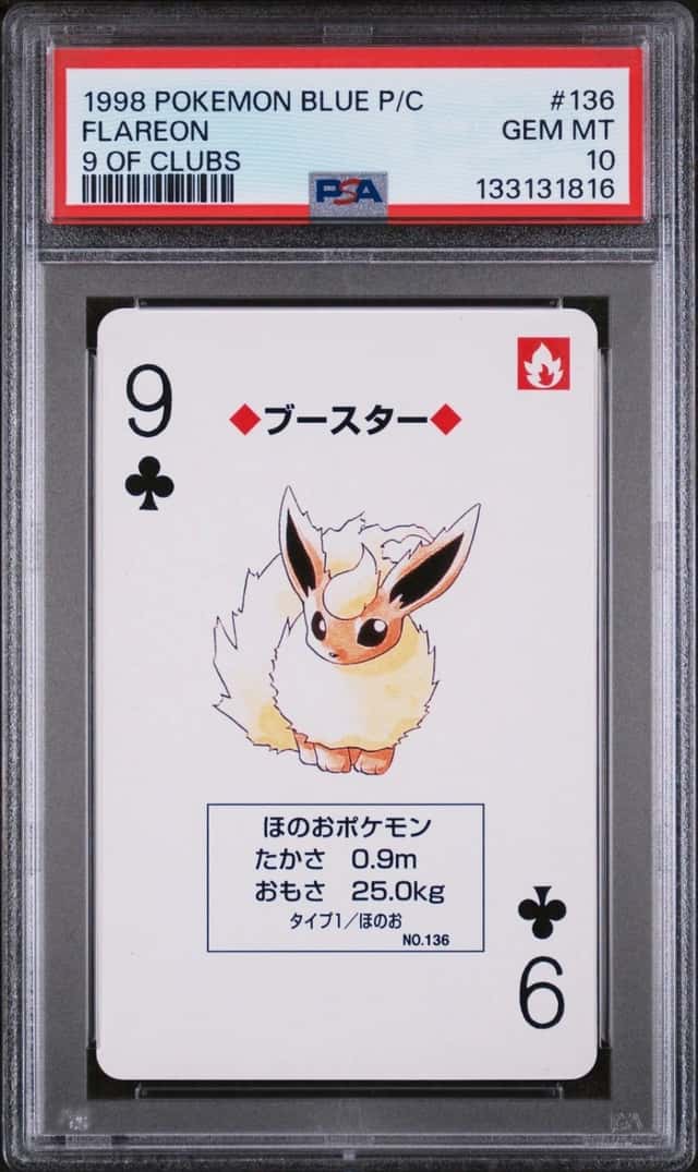 Flareon