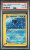Tentacruel