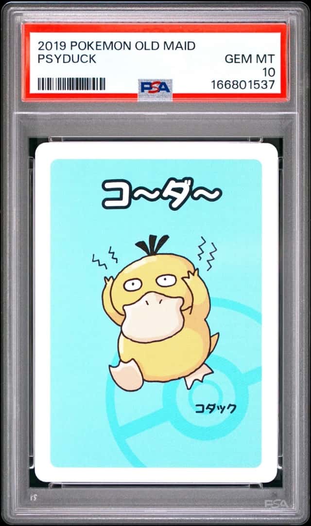 Psyduck