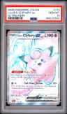 Lillie'S Clefairy Ex