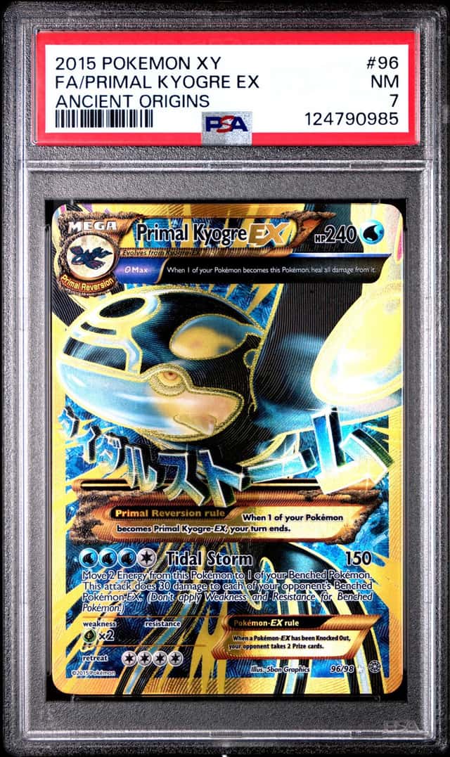 Primal Kyogre EX
