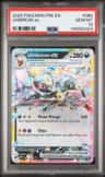 Umbreon Ex