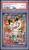 Meowth Ex
