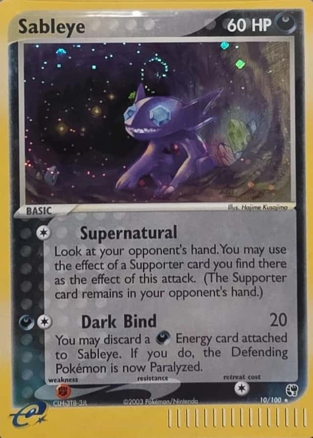 Holo