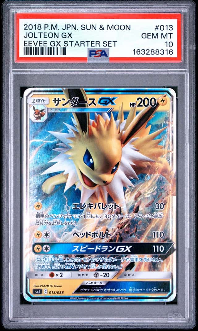 Jolteon GX