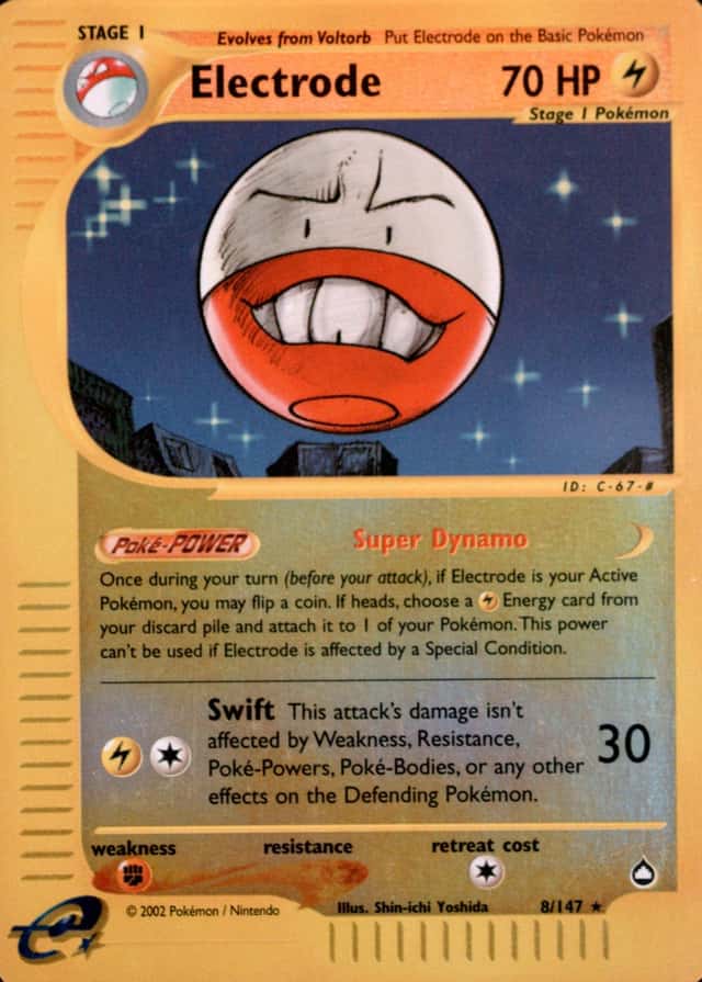 Reverse Holo