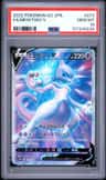 Mewtwo V