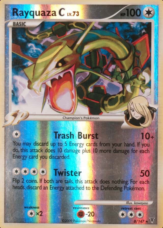Reverse Holo