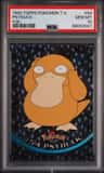 Psyduck