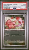 Lickitung