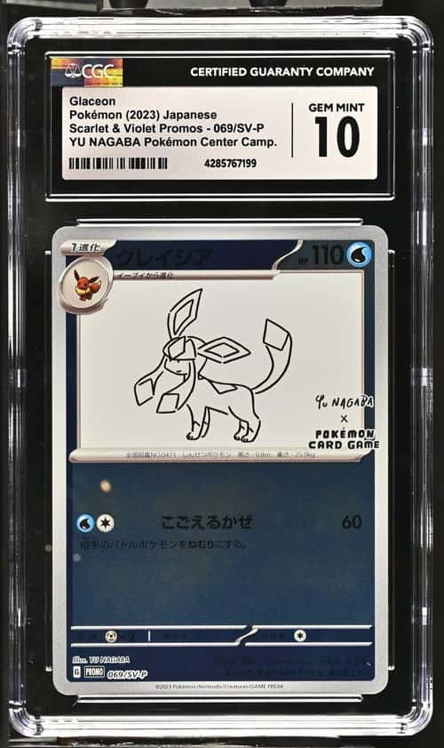 Glaceon