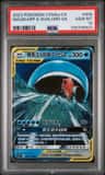 Magikarp & Wailord Gx