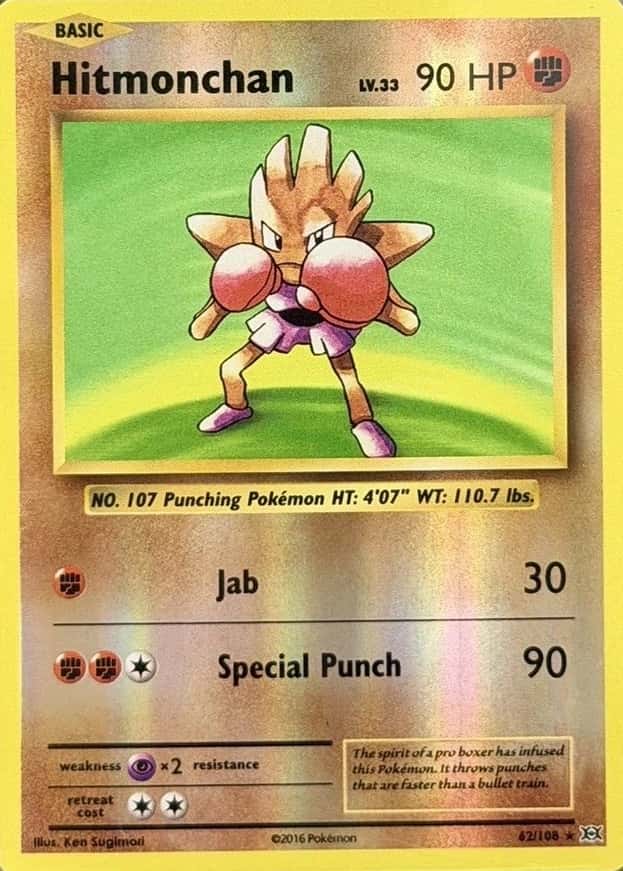 Reverse Holo