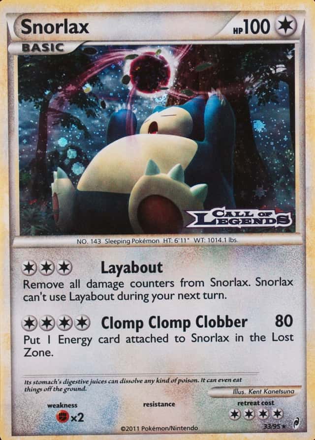 Holo · Prerelease