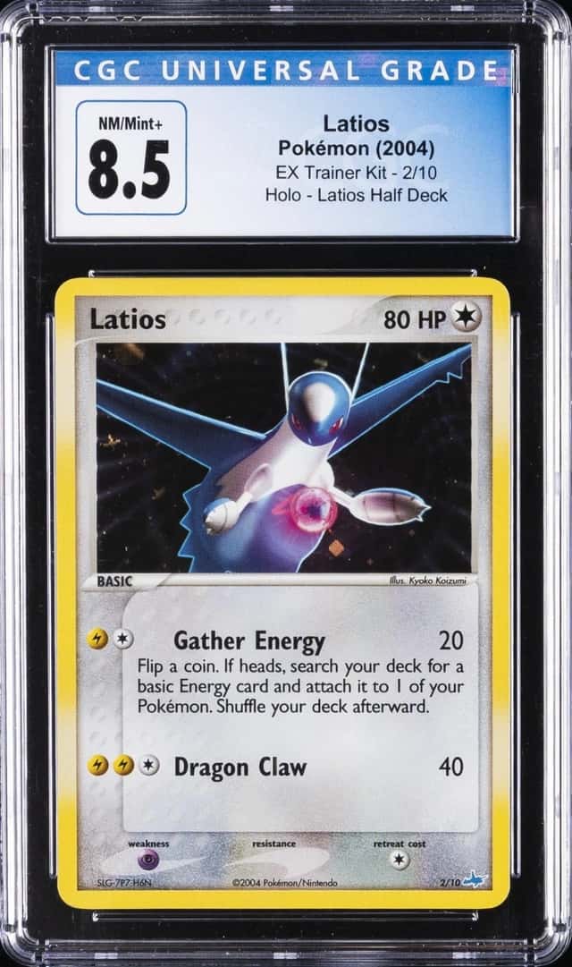 Latios