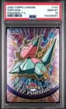 Porygon