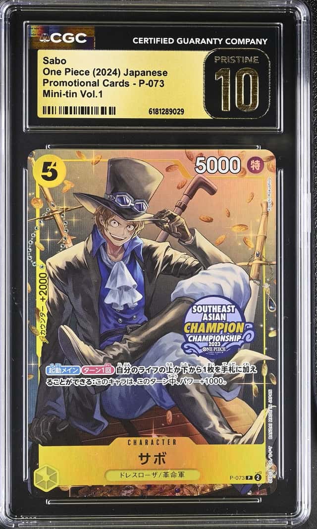 Sabo