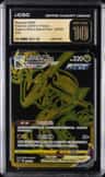 Rayquaza Vmax