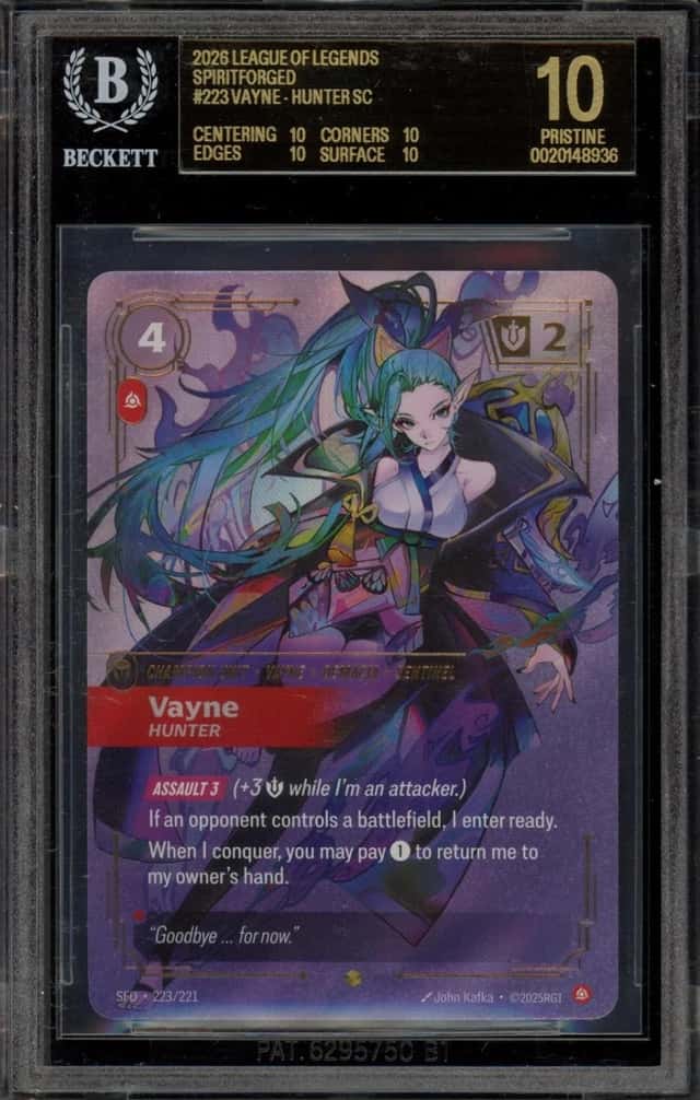 Vayne