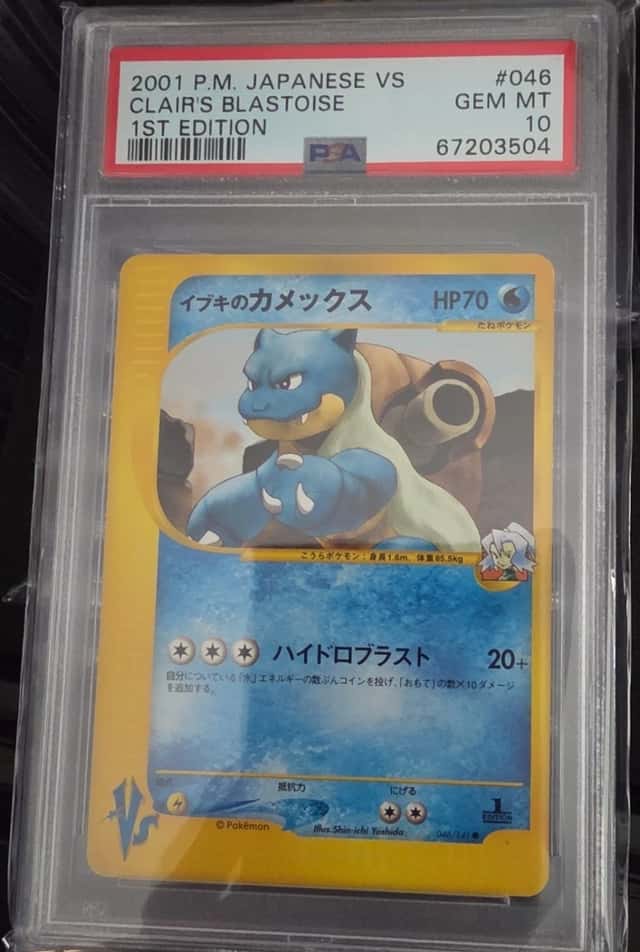 Clair's Blastoise