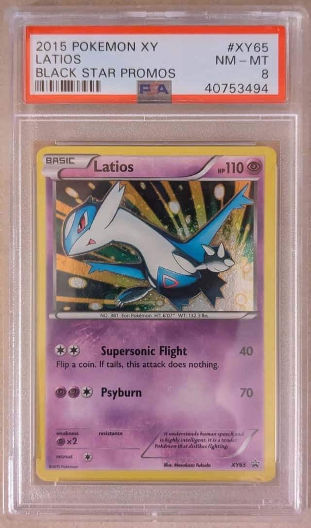 Latios