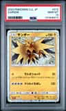 Zapdos