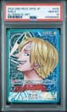 Sanji