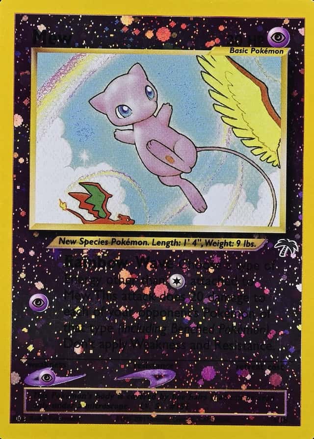 Reverse Holo