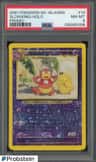 Slowking