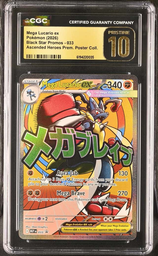 2026 Pokemon MEP EN BSP Premium Poster #033 Mega Lucario ex CGC 10 PRISTINE