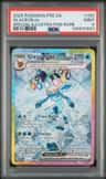 Glaceon Ex