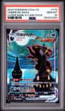 Umbreon Vmax