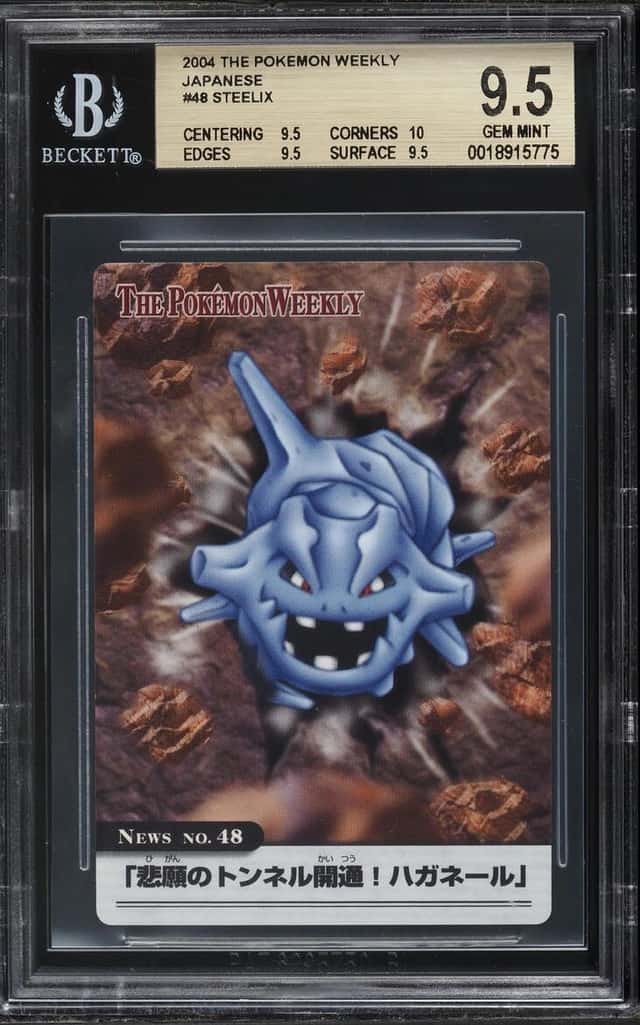 Steelix