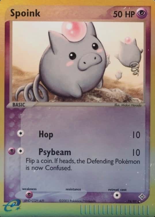 Reverse Holo