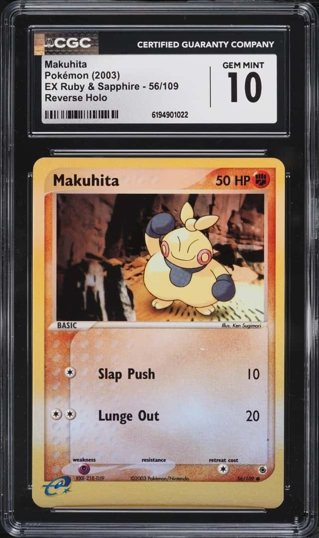 Makuhita