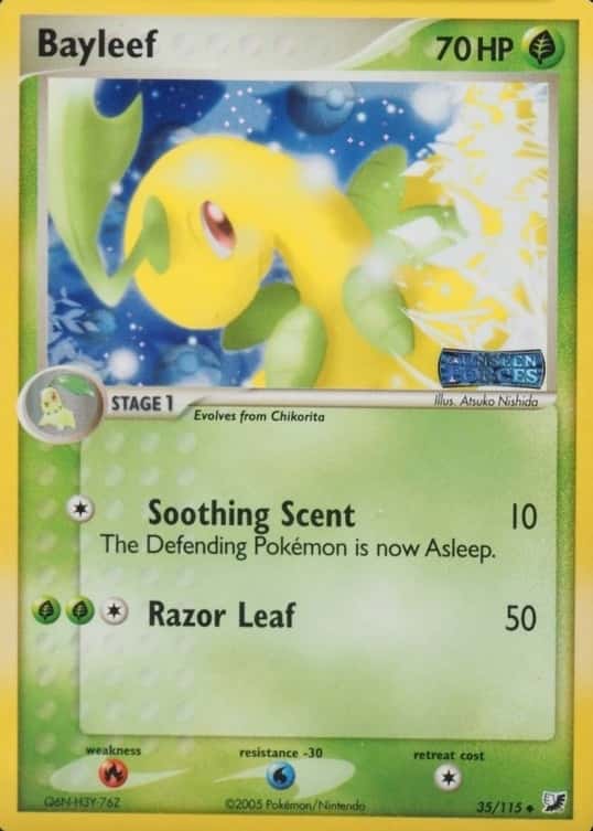 Reverse Holo