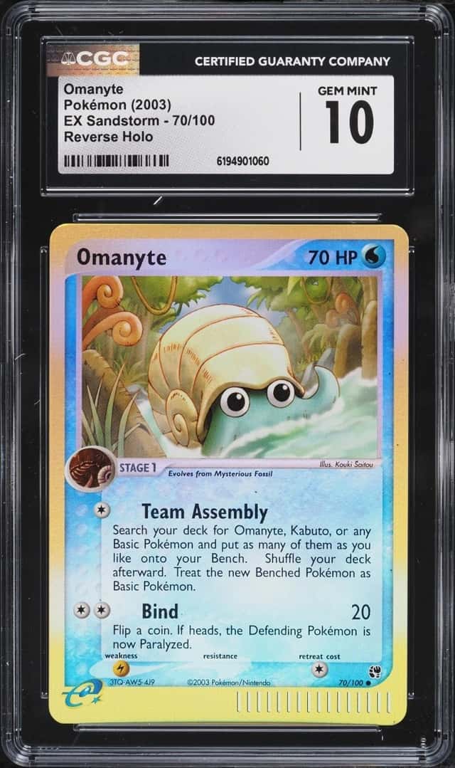 Omanyte