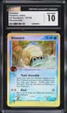 Omanyte