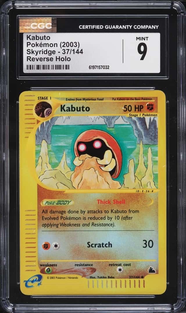 Kabuto