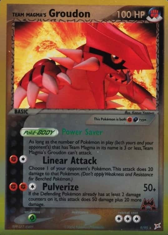 Reverse Holo