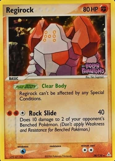 Reverse Holo