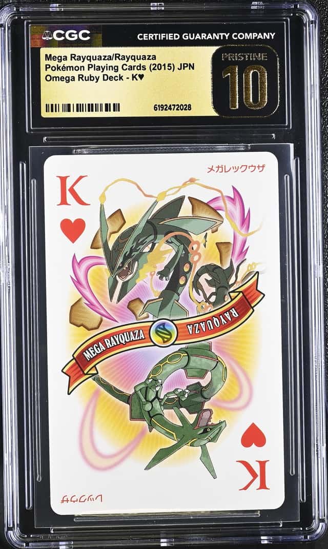 Mega Rayquaza